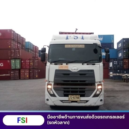 Reserve a boat container to export durian to China.