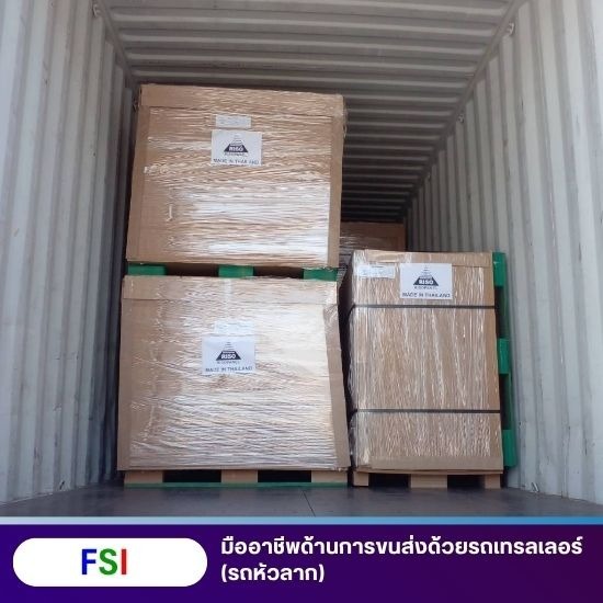 Sea freight Container Booking for Transporting Durian and Longan to China