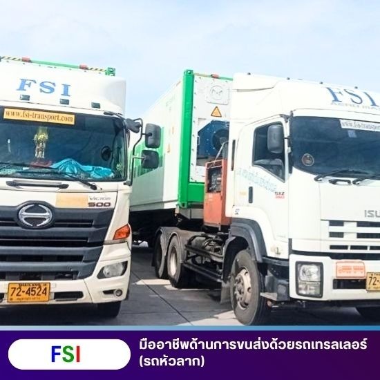 Trailer truck services for hire, transportation